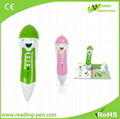 2014 new talking pen with different languages 1