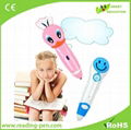 	reading pen for improving kids attention in learning 3