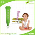 	reading pen for improving kids attention in learning 4