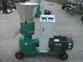 Wood Pellet Making Machine Make Pellets