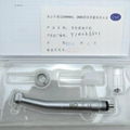 Hot Sale Highspeed Air Turbine Handpiece 1