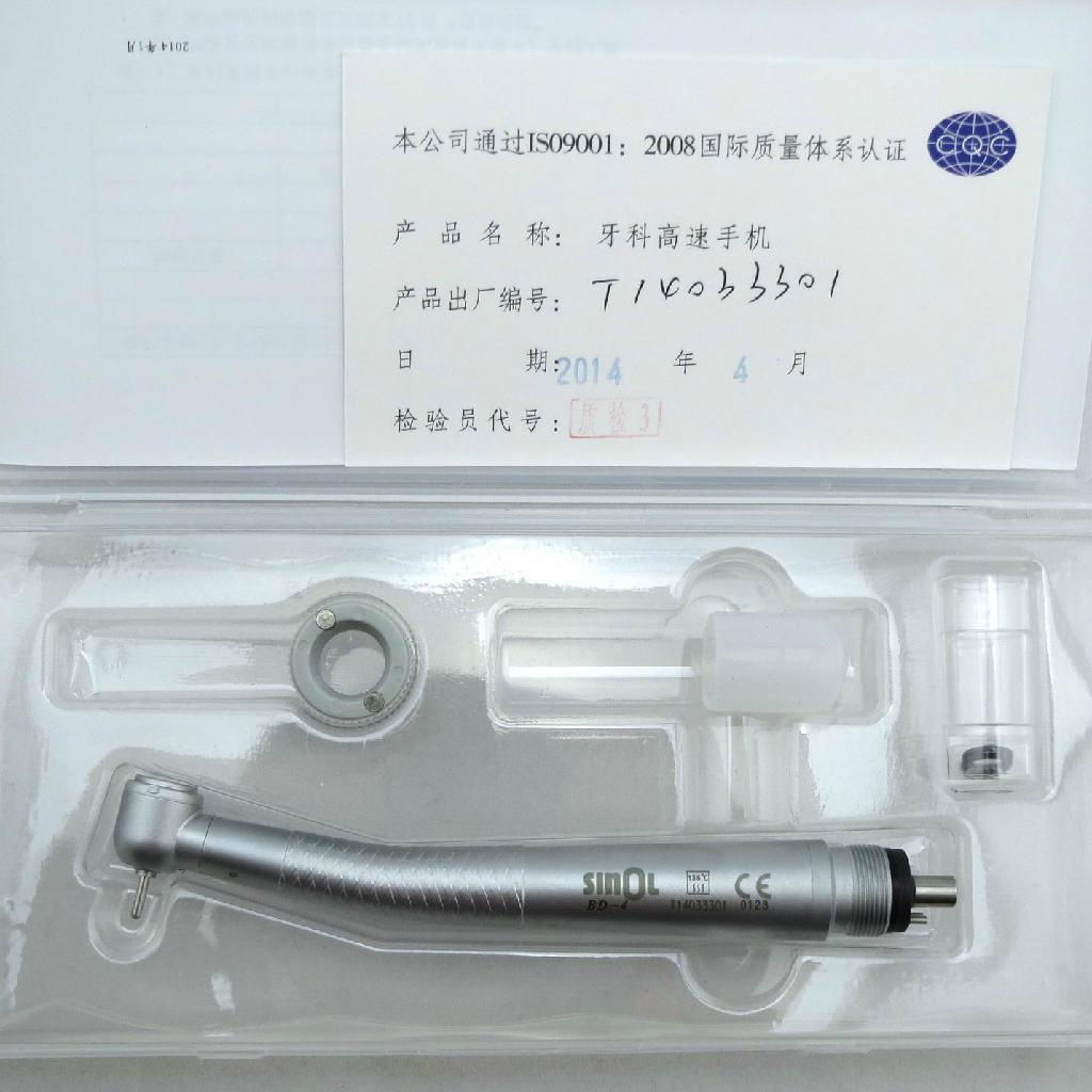 Hot Sale Highspeed Air Turbine Handpiece