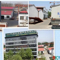 YILIDA METAL WIRE MESH CO.,LTD