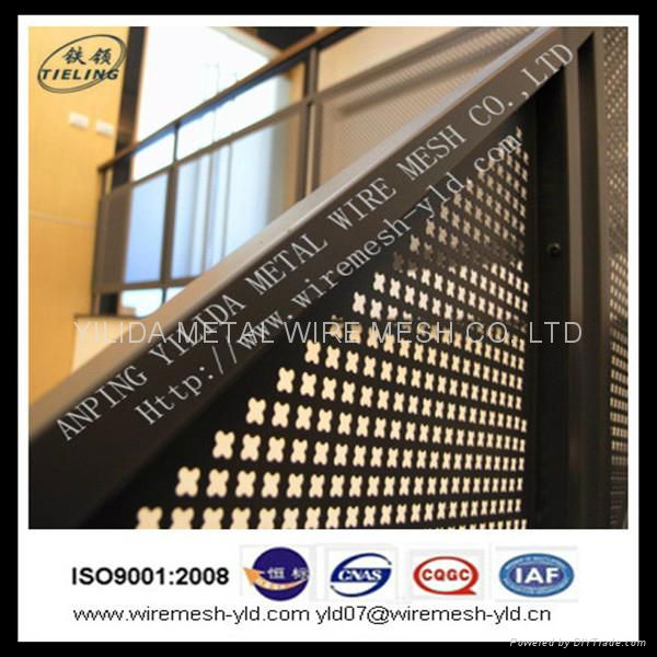 perforated metal mesh  3