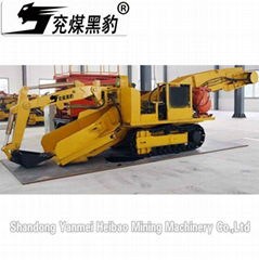 ZWY-150/45.75L Dump Loader