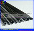 Carbon Fiber Tube