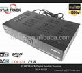 wifi cccam HD STAR TRACK  digital satellite reciever PVR USB