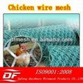 hexagonal wire mesh 3