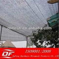 sunshade net