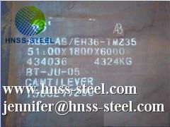 SupplyABS AH32 steel plate