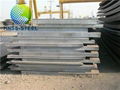 Sell  ABS EQ47 AB EQ51 AB EQ56 ABS EQ63 AB EQ70 steel plate 1