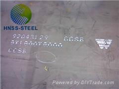 Sell BV AH40 BV DH40 BV EH40 BV FH40 steel plate 1