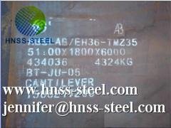 Sell DNV AH32 DNV DH32 DNV EH32 DNV FH32 steel plate 