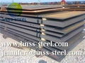 Sell LR AH36 LR DH36 LR EH36 LR FH36 steel plate 1