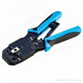 QICC-604 Crimping tool