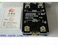 Neng Gong Solid state relay Single phase SSR-40AA 40A SSR 1