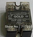 Free shipping AC voltage relay SAVP2225