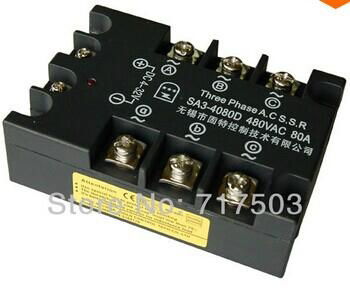 Free shipping three-phase AC solid state relay SA34080D DC to AC 80A ssr 4-32V I