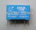 Freeshipping PCB small solid state relay