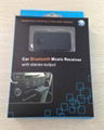 Bluetooth car kit  4