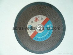 250x1.2x25.4 Abrasive Cut-off Wheel 