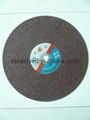 350x3.2x25.4 Abrasive Cut-off Wheel