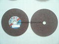 150x6x22 Grinding Wheel for Metal  1