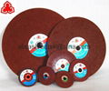 125x2.5x22 Abrasive Cutting Wheel for