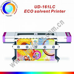 galaxy epson digital printer