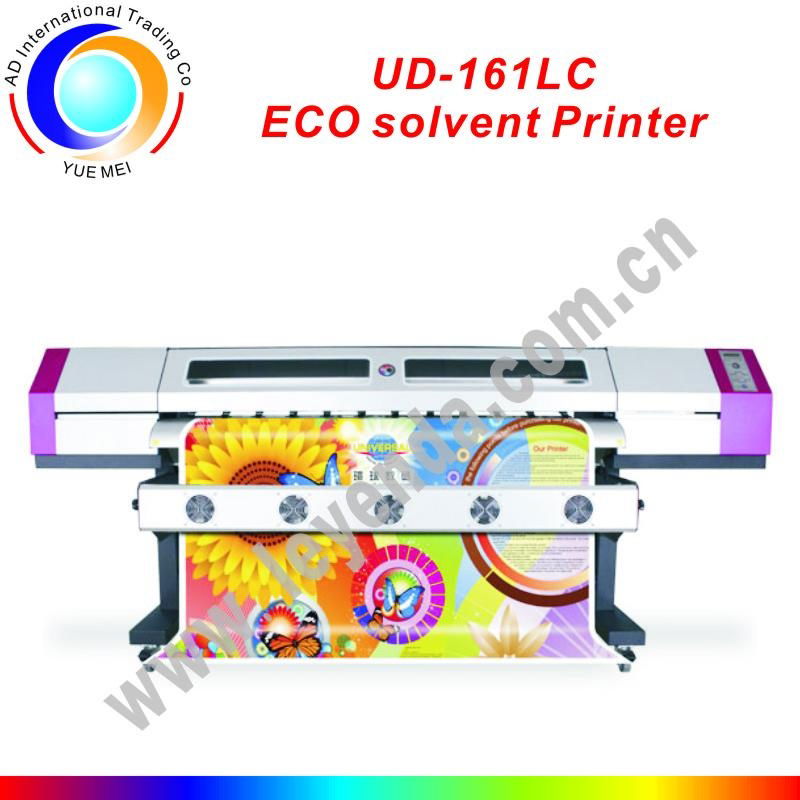 galaxy epson digital printer