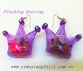 Popular Mardy gras flashing led earrings 2