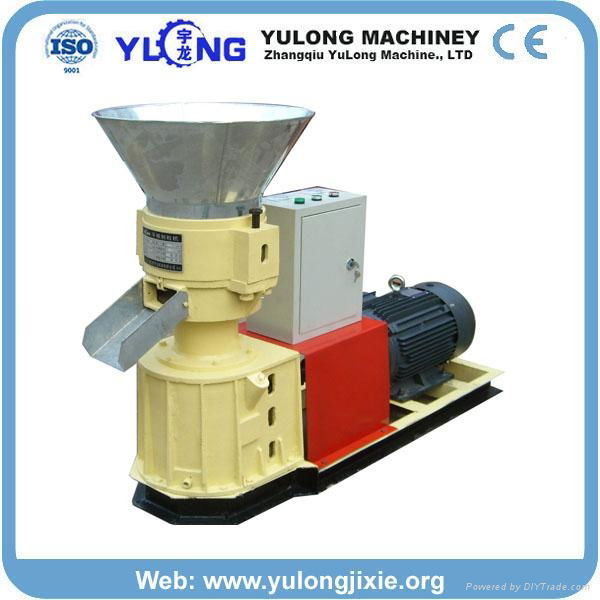 Homemade small capacity 100-300kg/h sawdust pellet mill with CE