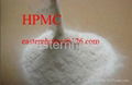 construction cellulose ether HPMC 1