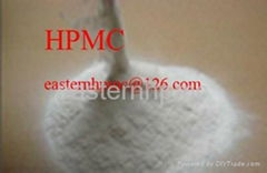 construction cellulose ether HPMC