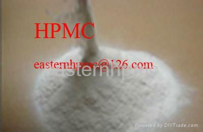 construction cellulose ether HPMC