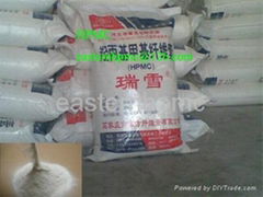 Hydroxypropyl Methyl cellulose for