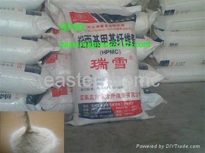 Hydroxypropyl Methyl cellulose for mortar