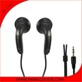 black earphone with cheap price by earphone for iphone