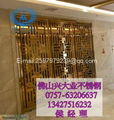 Golden specular stainless steel screens partitions room dividers 5
