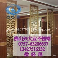 Custom-built golden stianless steel screen partition room divider