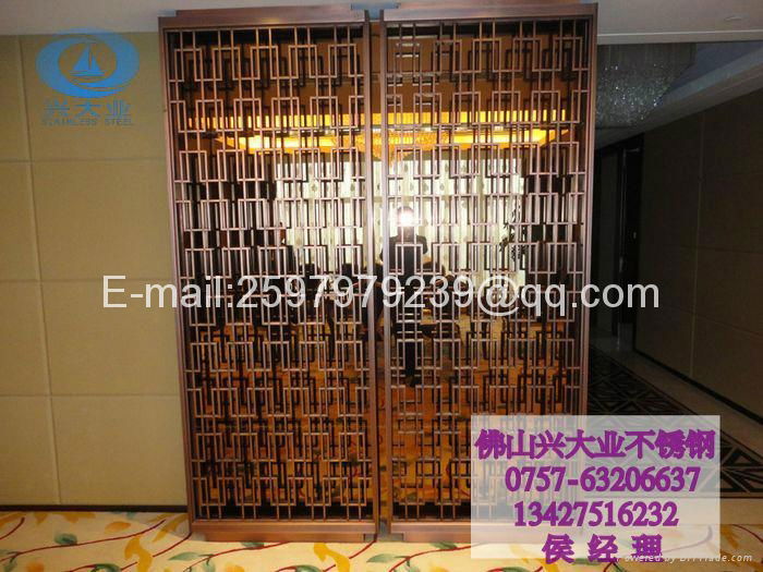 Decorative screen door guards with specular stainless steel 2