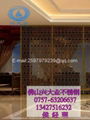 Stainless steel room dividers as building material interior decoration 4