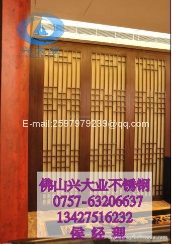 Golden Specular Stainless Steel Screens for Wall Decoration  3