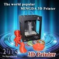 3d printer 4