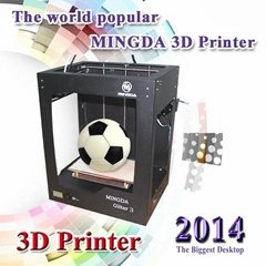 MINGDA Glitar3 3d printer