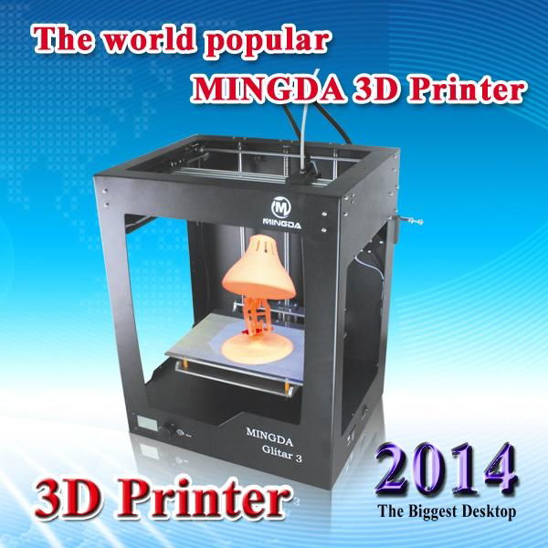 MINGDA Glitar3 3d printer 2