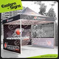 promotional canopy  1