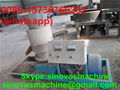 wood pellet machine,wood pellet making machine 1