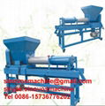 mushroom growing production line,mushroom bagging machine