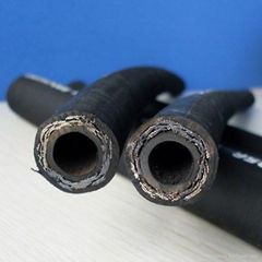 Hydraulic Rubber Hose